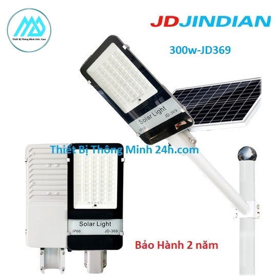 Đèn đường năng lượng mặt trời 300W JD-369