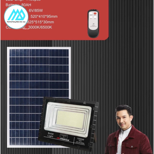 Đèn năng lượng mặt trời JD-81000L - Công xuất 1000w