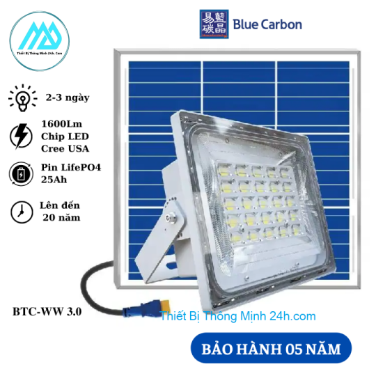 Đèn pha năng lượng mặt trời 200W Blue Carbon MD-FLRP2.0