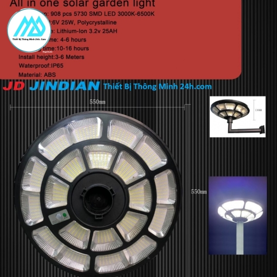Đèn Tròn liền thể sân vườn Jindian-UFO1000 (1000W)